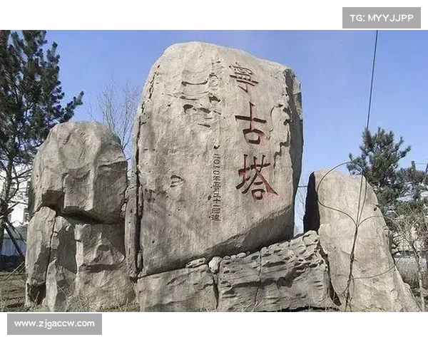 雷恩历史文化探秘:从古城遗址到现代都市的多元魅力与变迁 雷恩历史文化探秘:从古城遗址到现代都市的多元魅力与变迁